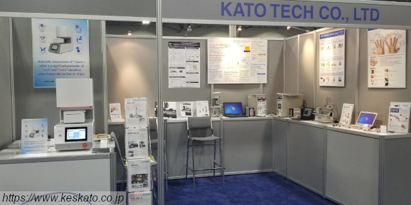 Automotive Testing Expo 2019